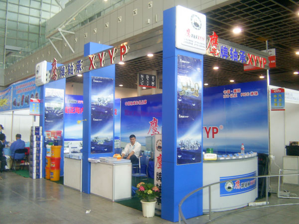 鷹牌軸(zhou)承參加(jia)北京會(hui)展