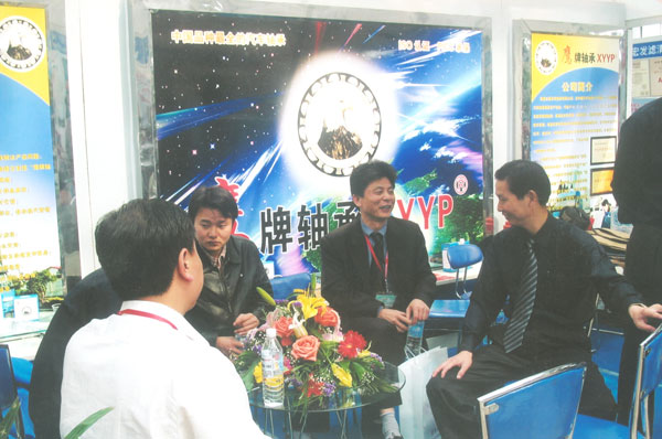 鷹牌軸(zhou)長沙會展(zhan)