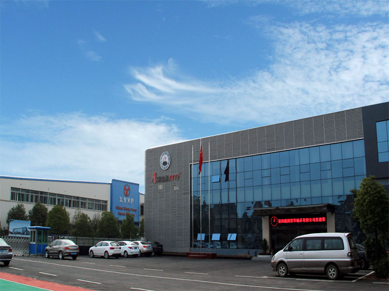 鷹牌軸(zhou)承簡介