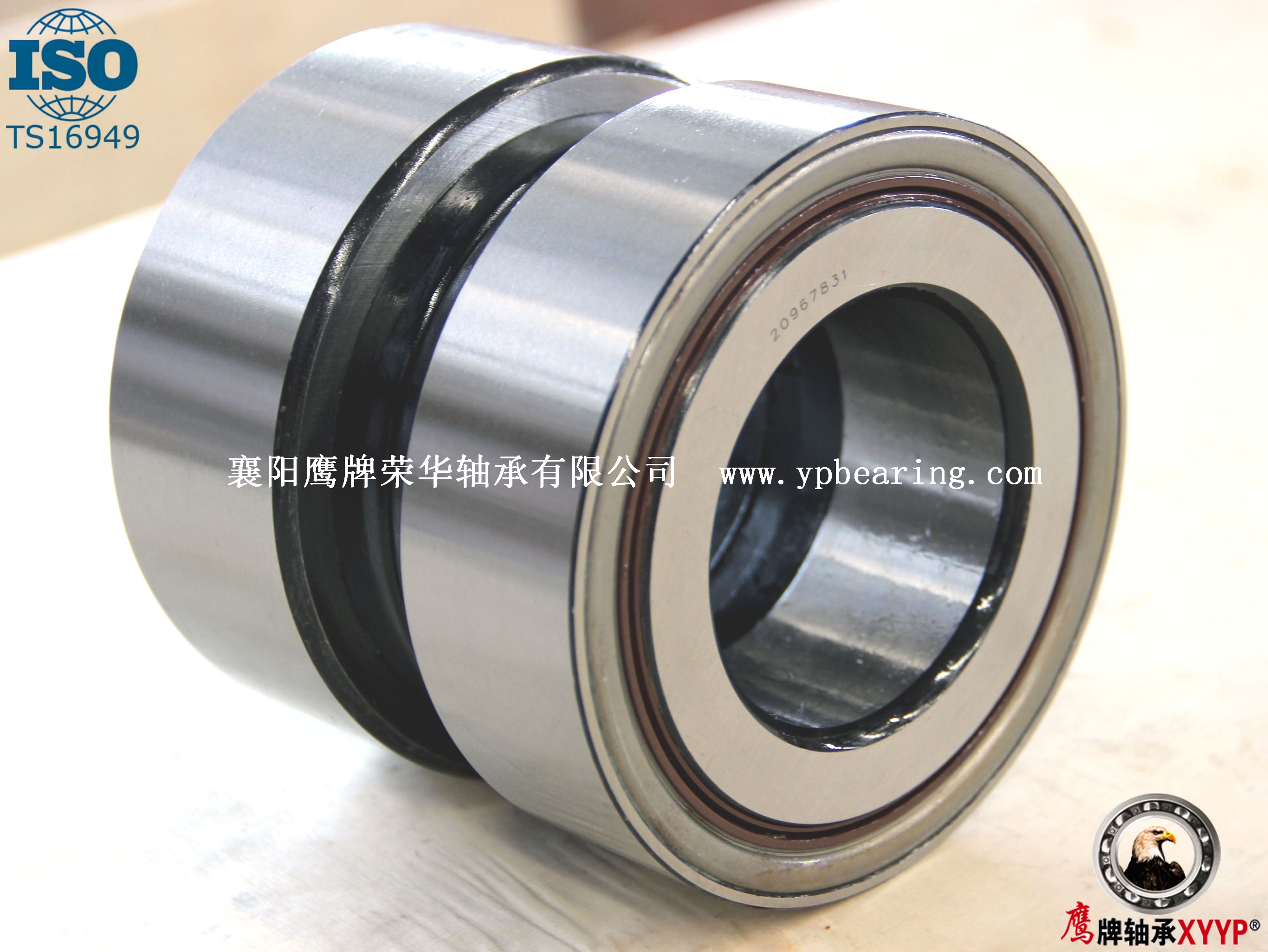 581079卡車輪毂(gu)單元-鷹牌(pai)軸承