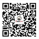 襄樊大鷹(ying)車用軸承(cheng) 襄樊大鷹(ying)車用軸承(cheng)